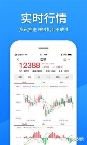 河马淘金  v1.3.0图3