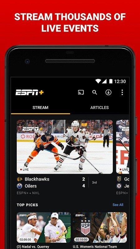 espn  v1.0图3