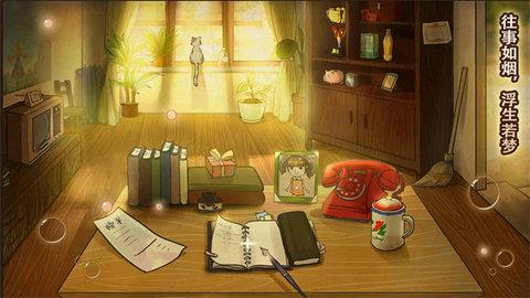 辣条杂货店破解版  v1.4图1