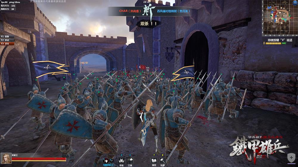 铁甲雄兵安卓版  v1.0.0图1
