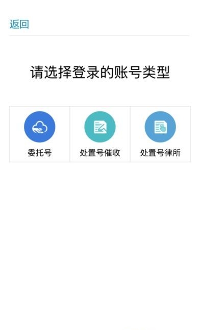 清搜宝  v1.0.0图1