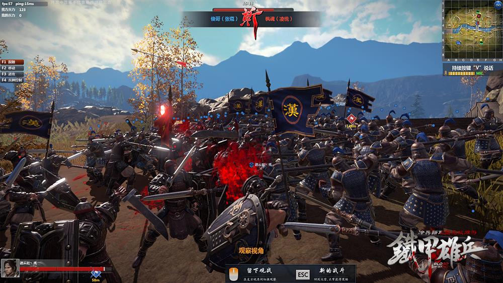 铁甲雄兵安卓版  v1.0.0图3