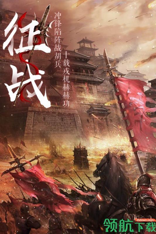 仙域轮回九游版  v1.0.2图4