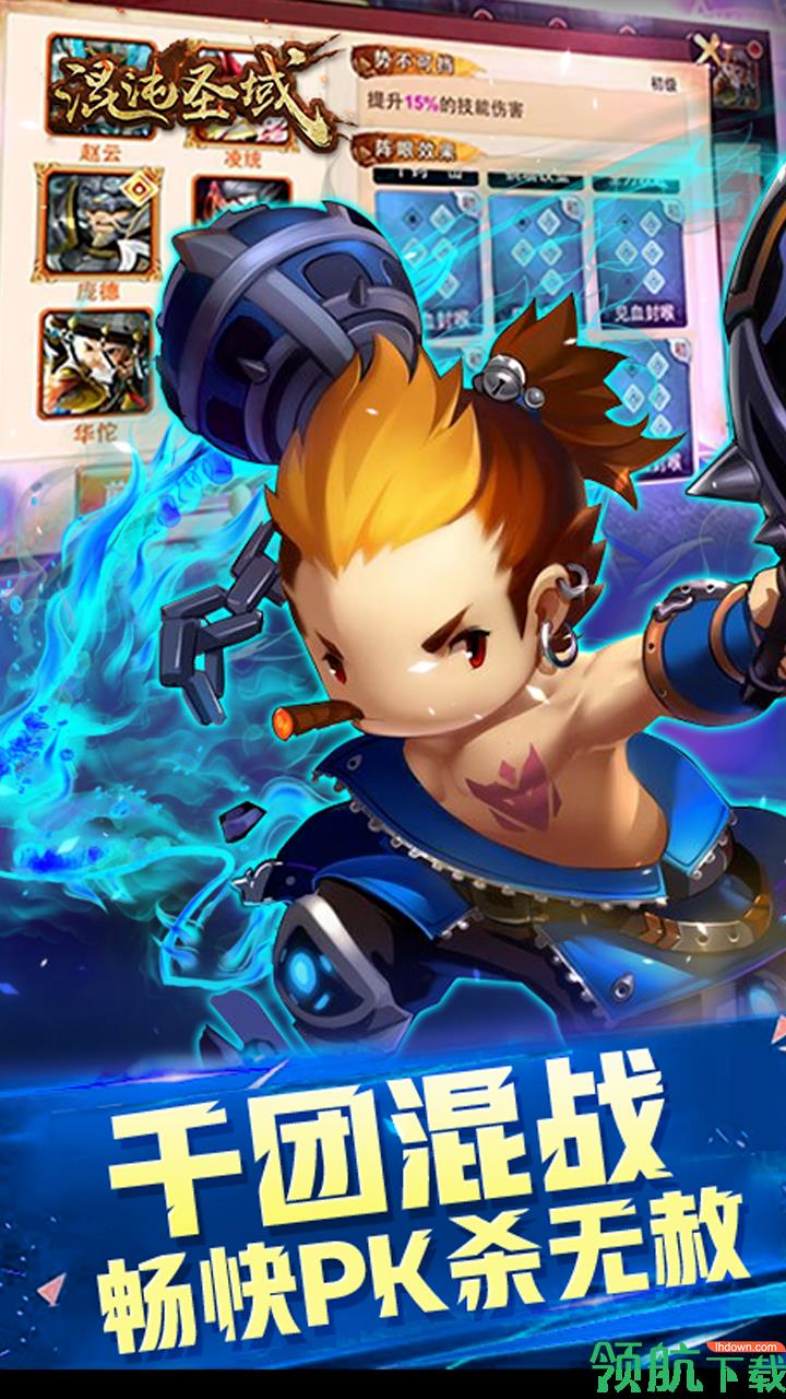 水族泡泡满V版  v1.0.0图3