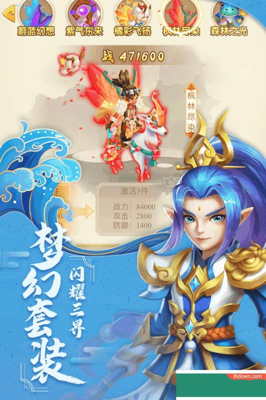 古城守卫九游版  v1.1图5