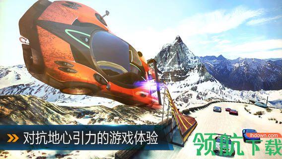 狂野飙车8极速凌云破解版  v4.2.0l图3