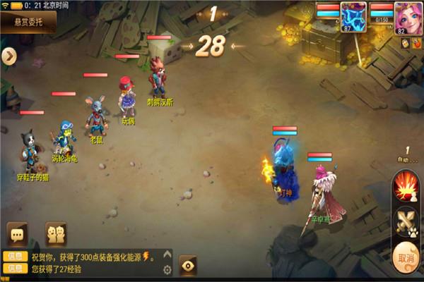 小红帽安卓版  v1.0.5图2