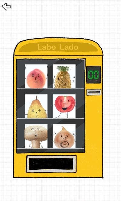 Labo涂鸦儿童绘画启蒙  v1.0.25图2