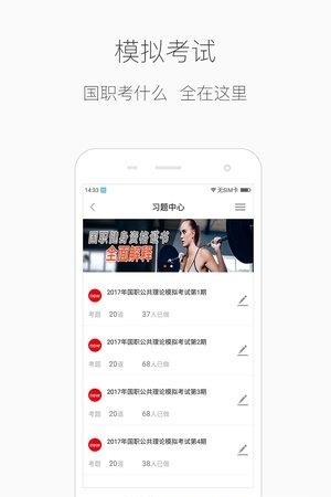 型动汇  v3.1.5图3