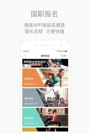 型动汇  v3.1.5图4