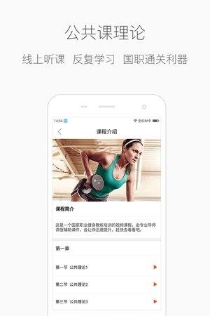 型动汇  v3.1.5图2