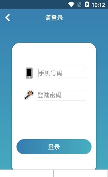 MO测评  v2.0.0图1