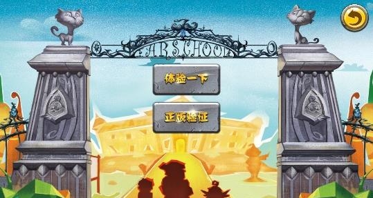 看海洋特别版  v1.3图1