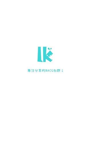 lk轻小说文库