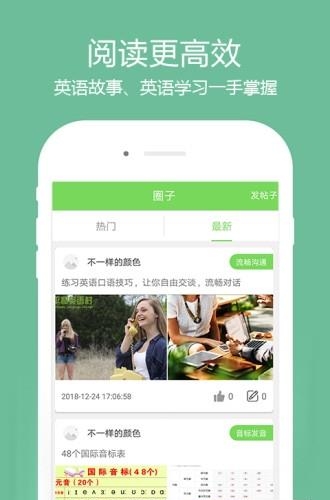 大发国际  v1.0.0图1