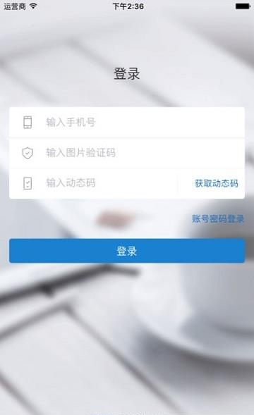 江西移动乐享D