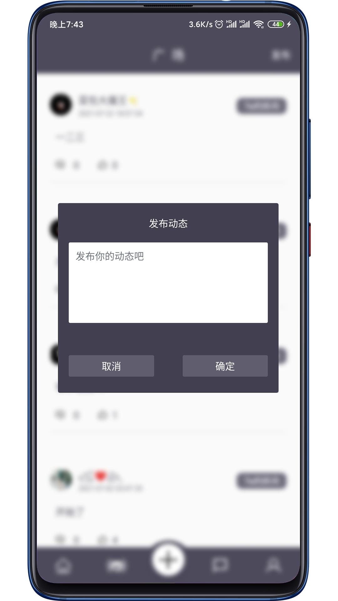 灰色影厅  v1.0.2图1