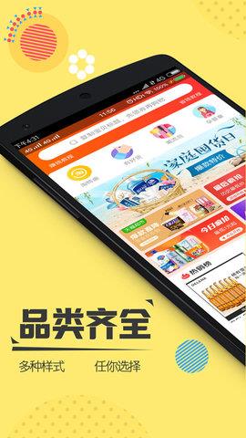 他趣交友  v7.4.5.6图2