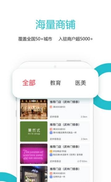 我Yo  v1.3.0图2