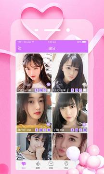 HiYou  v2.0.8图1