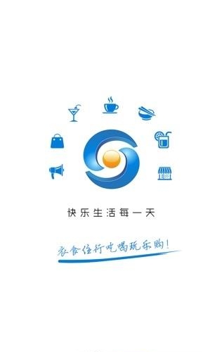 阳新同城  v4.1.0图1