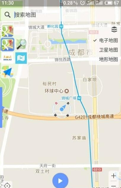 BiGeMap  v1.5.6图3