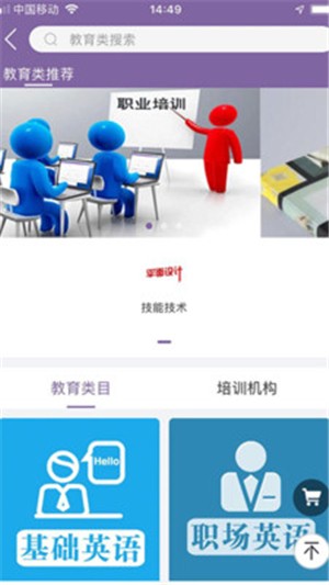 1加加  v12.01图3