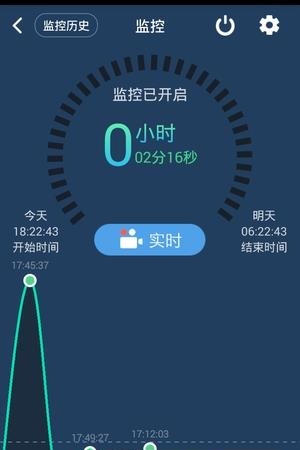 自驾宝  v3.4.9图1