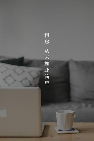 指房向