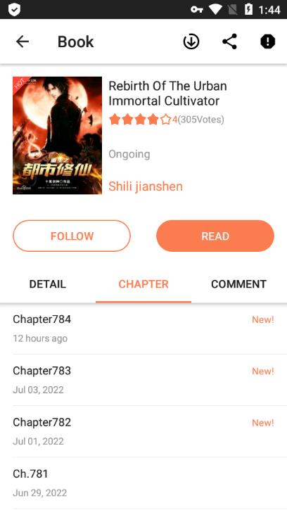 漫画狗  v10.2.1图1