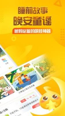 我连肚脐眼都是漫画  v5.2.6图2