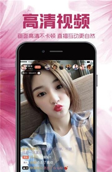 浅玲楼最新版  v5.7图2