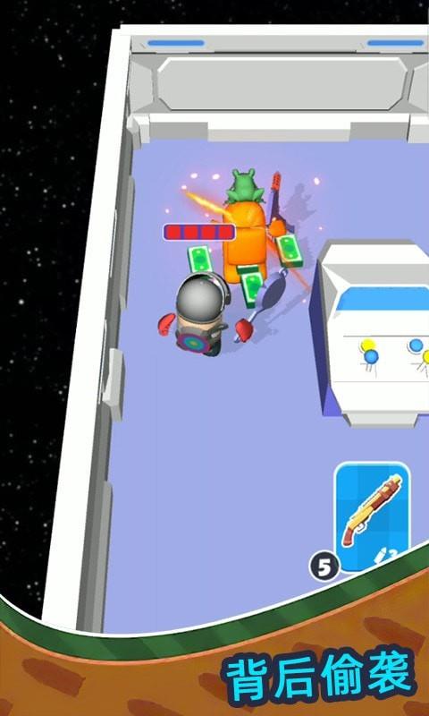 高空狼人杀  v0.4.3.00图2