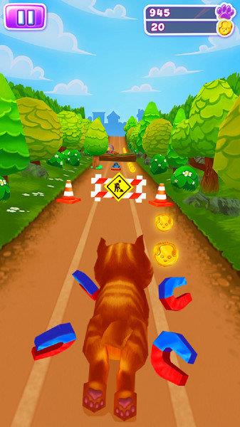 狗狗巡逻酷跑队  v1.4.6图3