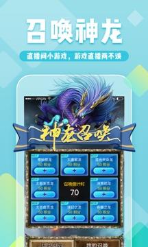 yy约战官方  v6.13.0图3