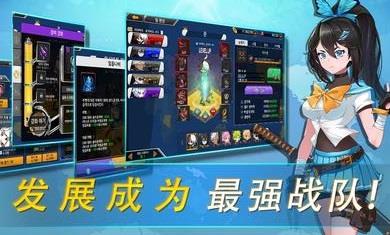 70亿僵尸  v1.3.25图1