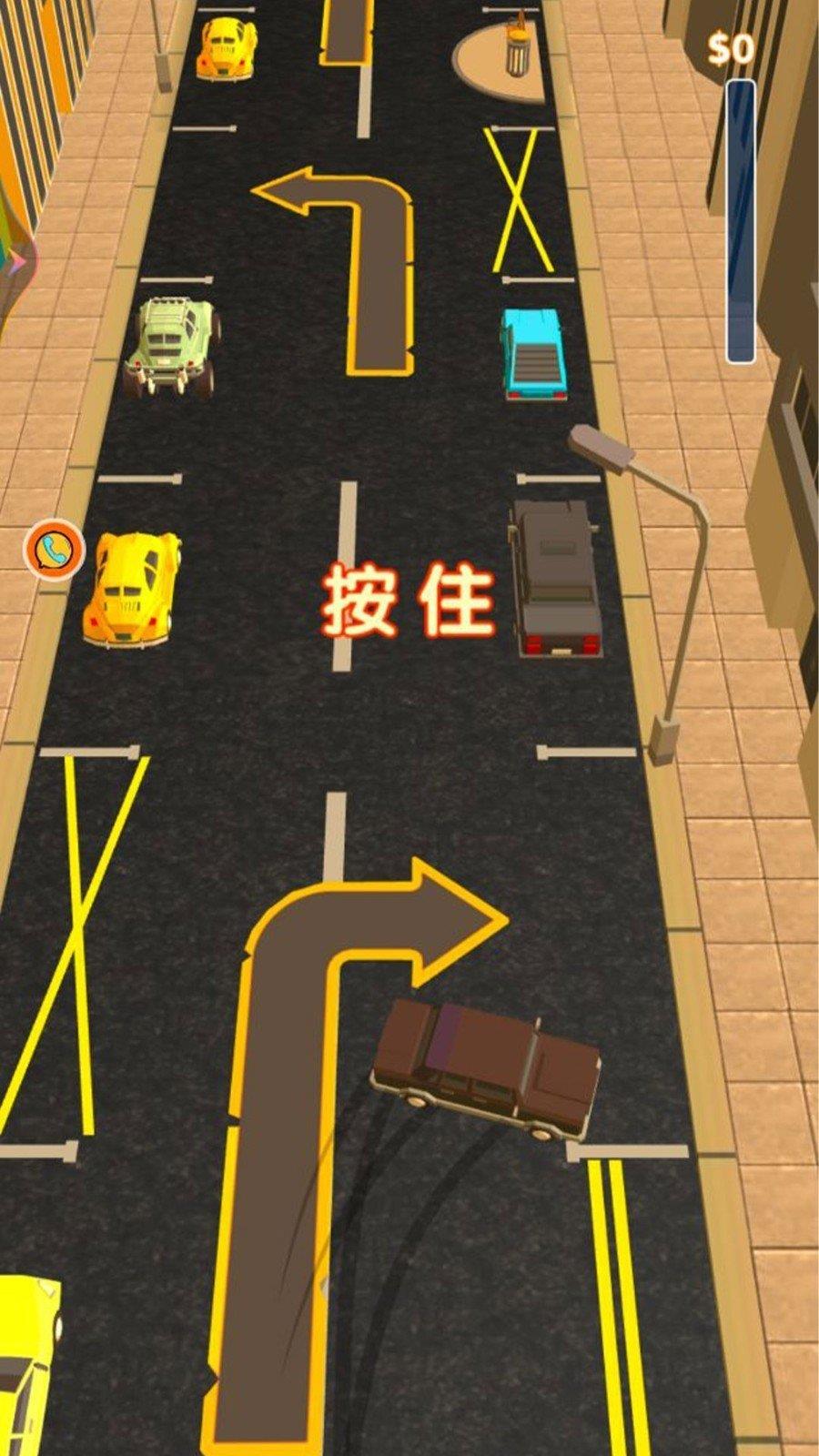 早高峰别迟到  v1.0.1图1