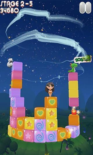 放下那妹纸  v1.0.2图2
