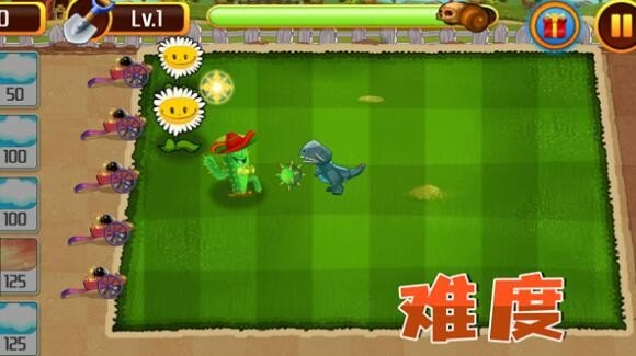 奇幻大乱斗  v2.0.0图1