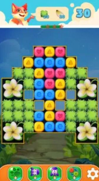 棘手的爆炸  v20.01图2