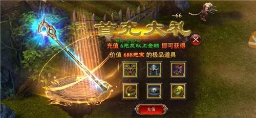 金牛合击  v1.0图1