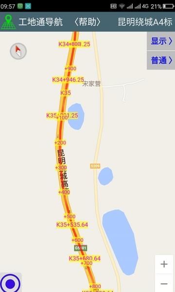 工地通路测  v8.9.14图2