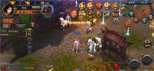 金牛合击