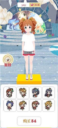 方块少女  v1.0图1