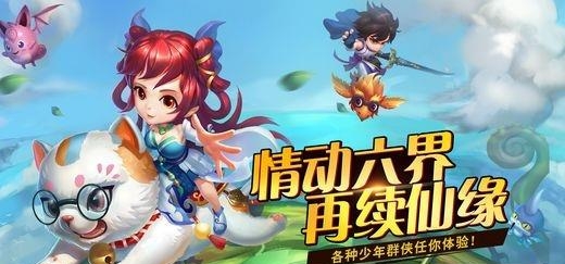 少年的剑安卓版  v1.0图4