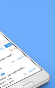 明良ERP  v1.0.7图2