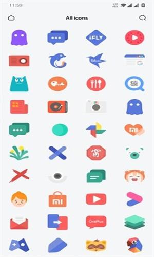 雀华  v1.0.0图3