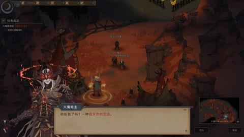 部落与弯刀手机版  v4.5.0图3