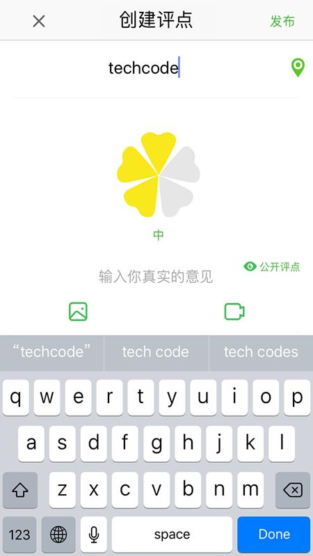 评价者  v2.08图1