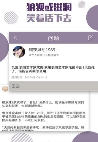 汽车维修档案  v1.0.5图1